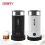 מקציף ומחמם חלב HiBREW M1A